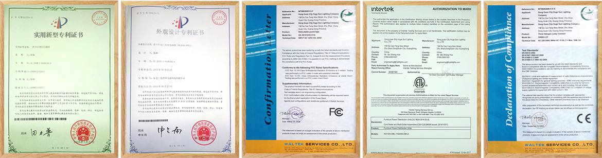 巨旭榮譽(yù)證書